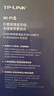 普联（TP-LINK） AX300 WiFi6 usb无线网卡台式机专用 wifi接收器电脑笔记本wifi发射器 实拍图