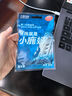小鹿妈妈 圆线护理牙线棒50支X4盒 剔牙签清洁齿缝家庭装超细便捷 实拍图