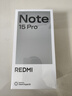 小米（MI）REDMI Note15 Pro 天玑7400-Ultra 7000mAh 龙晶玻璃十倍抗摔 IP68 12+512 子夜黑 红米 5G手机 实拍图