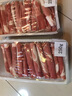 鲜京采内蒙古原切羔羊肉卷2斤 火锅食材 京东自有品牌 实拍图