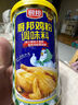 厨邦 鸡粉 270g罐装鸡精粉 加倍提鲜 细腻易溶解 火锅煲汤高汤调味 实拍图