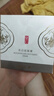 片仔癀皇后牌美白祛斑膏 美白淡斑提亮补水滋润保湿50g 实拍图
