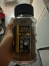 悠诗诗（UCC）日本原装进口117速溶冻干黑咖啡 香浓醇厚70g/瓶 新品 实拍图