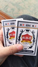 炫酷扑克牌纸牌玩具 游戏娱乐扑克加厚加硬耐用过年节庆人多聚会 【4副】 实拍图