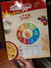 家乐氏（Kellogg）进口玉米片500g/盒大包低脂麦片谷物圈冲泡即食营养谷物早餐代餐 实拍图
