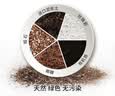 德沃多蔬菜专用营养土30L园艺种菜土壤盆栽花土果蔬有机种植椰糠 实拍图