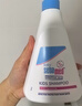 施巴（sebamed）儿童洗发水婴儿宝宝洗发露3-6-12岁以上洗发洗护男女孩500ml进口 实拍图