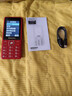 飞利浦（PHILIPS）E536 老年人手机4G全网通超长待机大声音大屏大字体儿童中小学生老人专用按键功能机备用机 绚丽红 实拍图