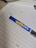 百乐（PILOT）P500-53联名款黑色中性笔水笔0.5直液式走珠笔签字笔学生刷题笔考试笔 紫红蓝（限量版）3支装 实拍图