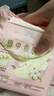 苏菲裸感S贵族棉纯棉日夜用卫生巾29cm10片 透气低敏姨妈巾京东自营 实拍图