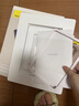 倍思适用iPad Air 11英寸 2025年款钢化膜iPad膜【2025升级·全屏覆盖】通用iPad Air7/6平板保护膜 实拍图