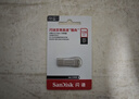 闪迪（SanDisk）64GB U盘 CZ73 安全加密 数据恢复 学习电脑办公投标 小巧便携 车载 大容量金属优盘 实拍图