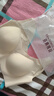 芬腾可安（FENTENGCARE）【2件装】固定乳胶杯无痕高弹裸感调整型收副乳内衣女无钢圈文胸 实拍图