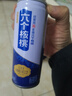 养元六个核桃精典型240ml*12罐礼盒款植物蛋白饮料整箱装 实拍图