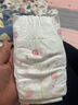 好奇（Huggies）铂金装小桃裤纸尿裤S96片(4-8kg)新生儿小号尿不湿【透爽散热】 实拍图