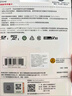 闪迪（SanDisk）128GB TF（MicroSD）4K内存卡 行车记录仪 监控摄像头专用 10,000小时录制 重复读写高耐用存储卡 实拍图