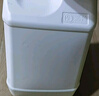 滴畅 84消毒液大桶装5L/桶家用商用消毒水衣物漂白洁厕甲流感含氯除菌 实拍图
