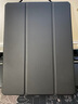 绿联 适用iPad9/8/7代保护壳带笔槽 10.2英寸保护套 第九代苹果平板电脑 超薄全包防摔 实拍图