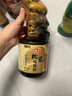海天 0添加松茸味极鲜1.9L+上等蚝油1kg 实拍图