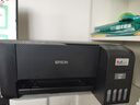 爱普生（EPSON）墨仓式 L3255彩色打印机 微信打印/无线连接  家用打印优选（打印、复印、扫描、AI学习打印机） 实拍图