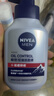 妮维雅（NIVEA）男士控油祛痘洁面套装(控油+抗痘)洗面奶深层清洁 新旧更替 实拍图