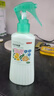 京东京造天然植物配方防蚊叮咬防护喷雾200ml 婴儿儿童蚊虫长效花露水 实拍图