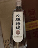 沱牌 特级 T68 浓香型 白酒 50度 480ml *1单瓶装  实拍图