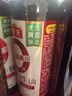 海天 生抽酱油500ml【0金标特级酱油】金标系列 0添加防腐剂 实拍图