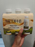 悦鲜活鲜牛奶 定期购 有机260ml牛奶高钙低温鲜奶 实拍图