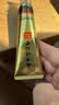 南京同仁堂男性淫羊藿搭增粗增大增长变硬二次中药发育膏海绵体修复补肾壮阳 【套餐巩固】搭男性私处护理液增大增粗增长增硬 搭男人阴径变大变粗变硬长延时房事特硬金枪持久不倒 实拍图
