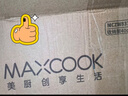 美厨（MAXCOOK）厨房置物架 免打孔通用调料架 调味架壁挂架40cm MCZW8343 实拍图