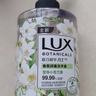 力士(LUX)香氛抑菌洗手液  莹净小苍兰香400G  1瓶 洁净保湿 沙龙香氛 实拍图
