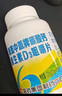 新盖中盖钙片110片 男女士成年人中老年钙片补钙 维生素d3碳酸钙 实拍图