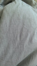 无印良品100%纯棉被套单件 全棉被罩床上用品双人200*230cm 实拍图