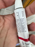 【原研进口】立思丁 夫西地酸乳膏 15g:0.3g/盒 实拍图