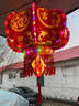 梦多福灯笼大门阳台挂的2025带灯红灯笼新年彩灯装饰春节旋转灯笼一对 福星高照一对 周长157cm直径50cm LED光源+福字灯牌+吸顶盘 实拍图