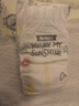 好奇（Huggies）小森林纸尿裤XL32片(12-17kg)尿不湿心钻【透氧顶配更低敏】 实拍图