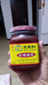 王致和中华老字号  玫瑰腐乳340g 拌面下饭 夹馒头 家常必备 酱豆腐 实拍图