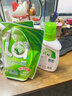 妈妈壹选天然植皂洗衣液清香型6斤组合装（瓶1kg+补充袋装1kg*2）洁净污渍 实拍图