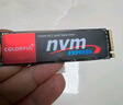七彩虹(Colorful) 512GB SSD固态硬盘 M.2接口(NVMe协议) CN600系列 PCIe 3.0 x4 实拍图