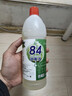 【消毒杀菌】好宜佳84消毒液大桶装酒店餐厅宿舍家用漂白消毒除菌 【 专享价】500ml（体验装） 实拍图