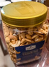 Member's Mark 盐焗腰果仁 1.1KG 1.1kg*1罐 实拍图