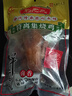 刘老二 符离集低温鲜土麻鸡/800g 整只手撕卤味鸡肉扒鸡熟食 源头直发 实拍图