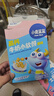 小鹿蓝蓝 高钙牛奶小软饼原味 宝宝儿童零食饼干 纯真奶香小饼干 60g 实拍图