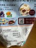 卡乐比（Calbee）即食燕麦片 可可莓水果麦片380g 日本进口非油炸营养早餐代餐零食 实拍图