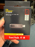 闪迪（SanDisk）1TB USB3.2 Gen2 固态U盘 CZ820 读速高达1000MB/s 写速900MB/s 支持密码保护 大容量优盘 实拍图