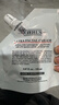科颜氏（Kiehl's）全新第三代高保湿面霜125ml补水保湿护肤 生日礼物 实拍图