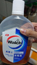 威露士（Walch）消毒液630ml 衣物消毒水家居宠物杀菌除螨灭甲流感病毒 非84酒精 实拍图