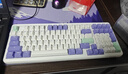达尔优（dareu）A98专业版98配列有线/无线/蓝牙三模客制化机械游戏电竞RGB背光键盘  梦遇HIFI轴-绝绝紫 实拍图