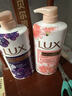 力士（LUX）精油香氛沐浴露幽莲1kg+樱花1kg送旅行装550g或补充装600g家庭装 实拍图